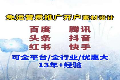 跨行业SEM优化经验分享：如何实现ROI最大化