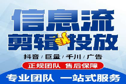 案例分享：SEM托管代运营助力业绩增长